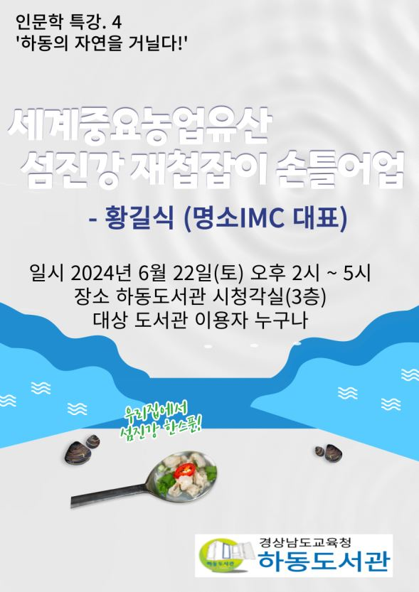ㅇ