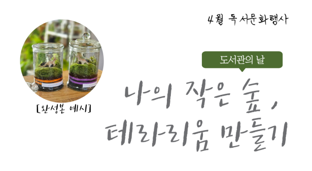 ㅇ