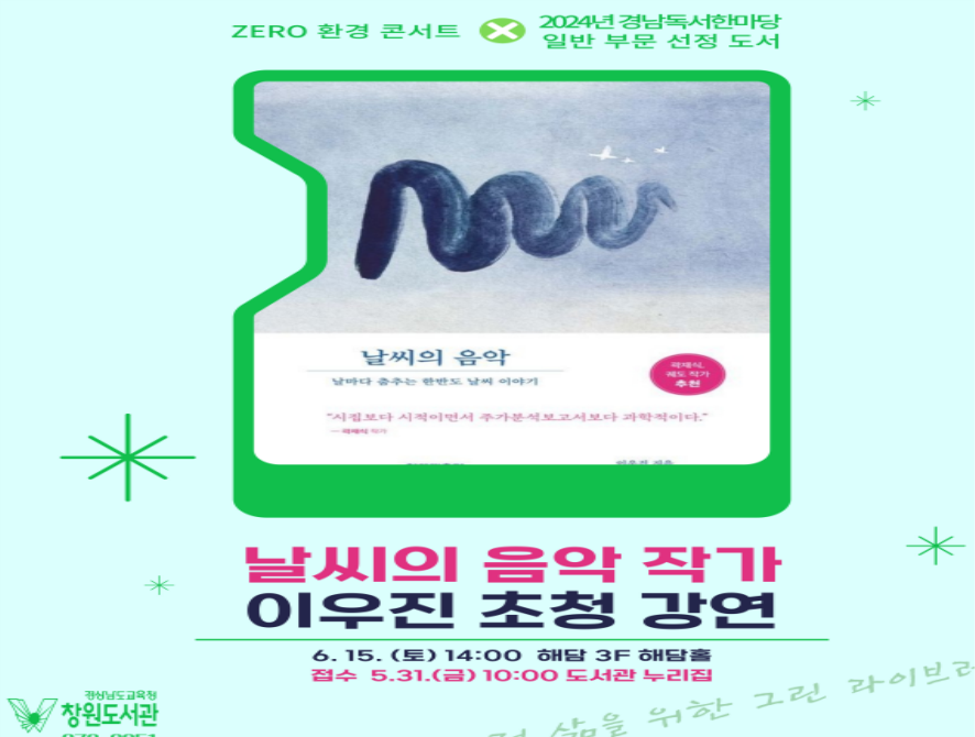 ㅇ